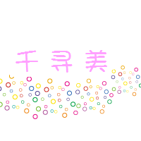 千寻美的LOGO
