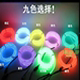 世纪创想网络商城