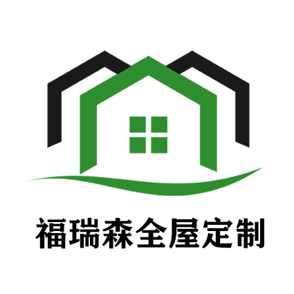 福瑞森全屋定制的LOGO