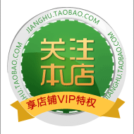 青年服饰时尚直销店
