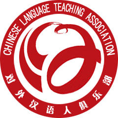 对外汉语人俱乐部商城