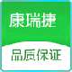 康瑞捷医疗器械专营店
