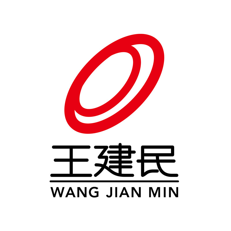 王建民瓜子
