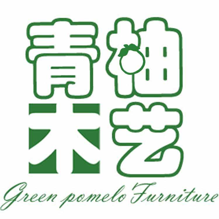 青柚木艺