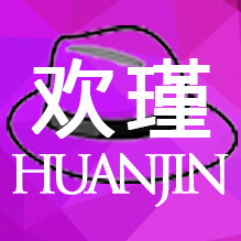 欢瑾旗舰店