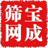 宝成筛网