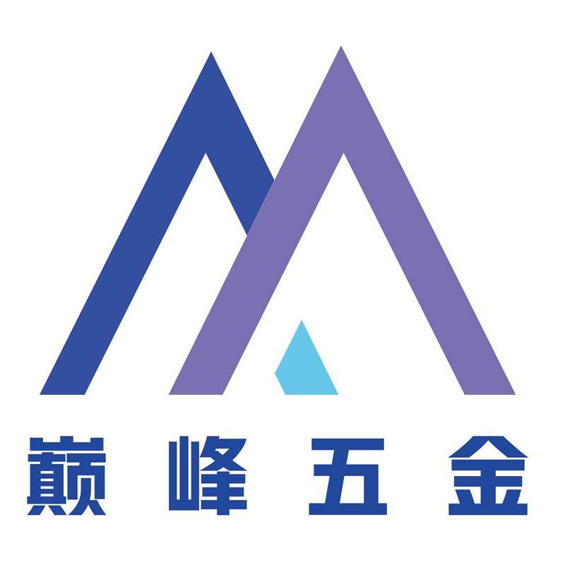 巅峰不锈钢五金制品