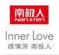 南极人红品内衣店的LOGO