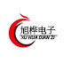 旭桦电子