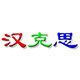 汉克思鲤鱼旗