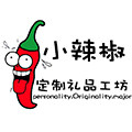 小辣椒创意工坊