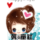 金色童年品质童装店的LOGO