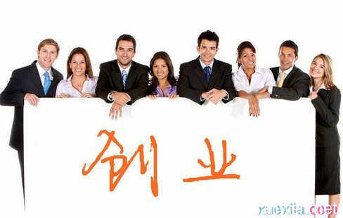 婷婷淘商贸