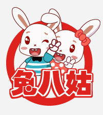 兔八姑