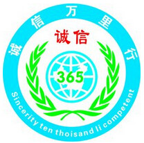康悦医疗66