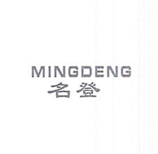 名登旗舰店