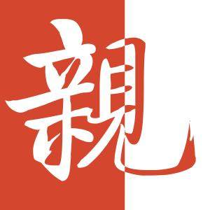 豫鑫一号店
