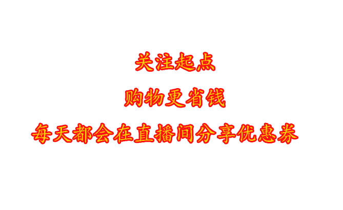 孝昌起点鞋业