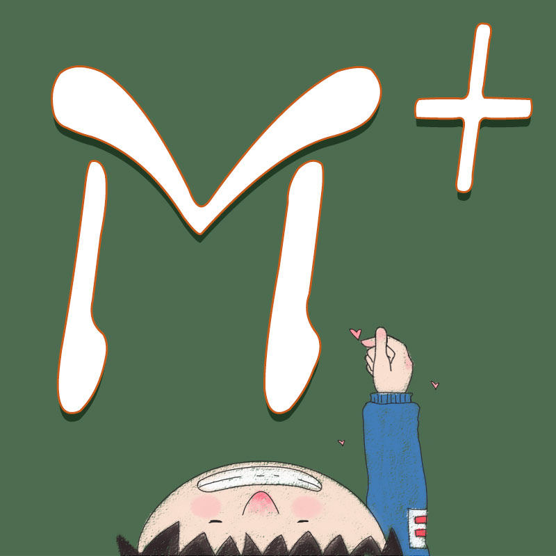 梅家针织
