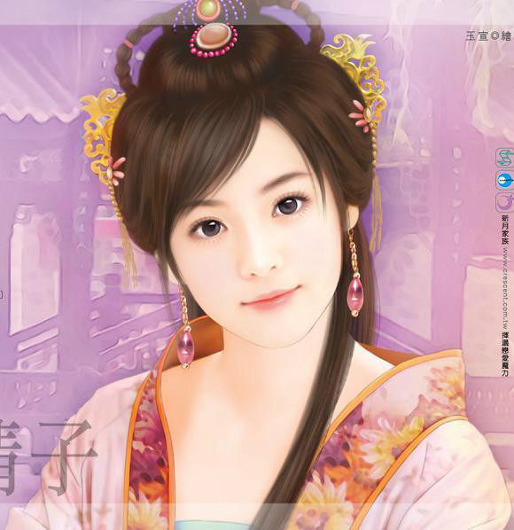 美人如玉解罗裳的LOGO