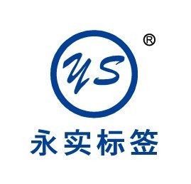 永实标签