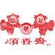 山东顺香斋食品有限公司店