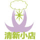 清新自然香水小店的LOGO