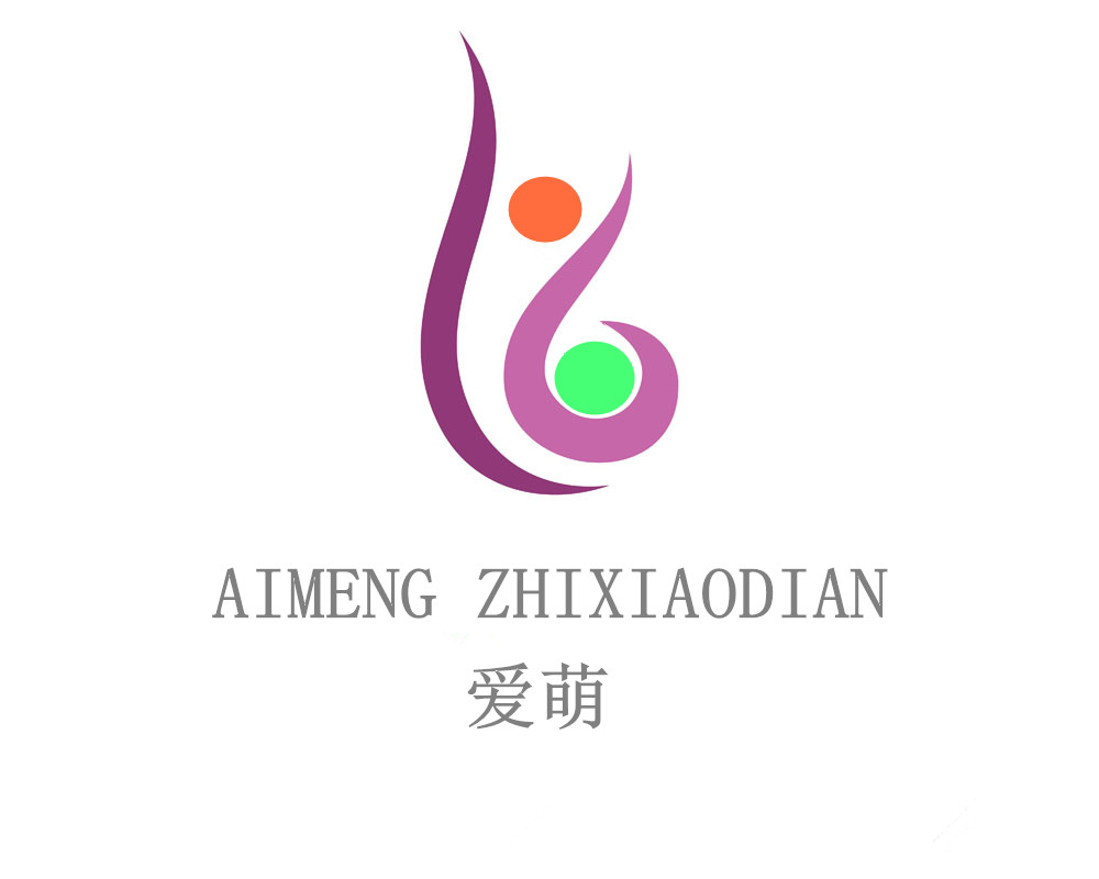 爱萌直销店