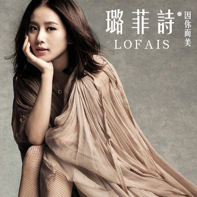 璐菲诗度假女装