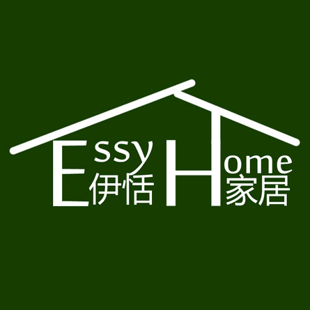 伊恬家居