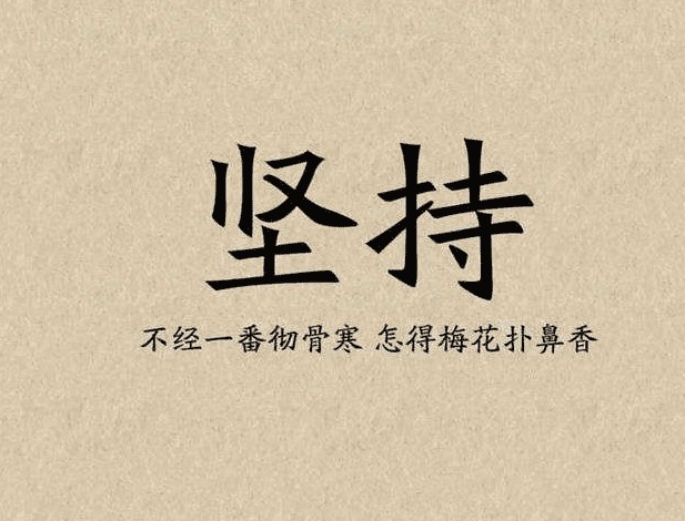 鹏哥庄园