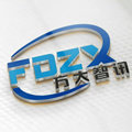 北京方大智讯科技有限公司