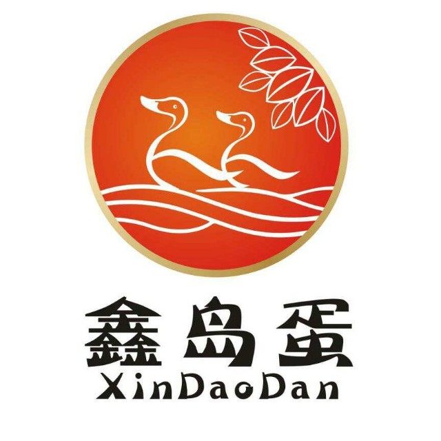 岛蛋王鑫岛蛋海鸭蛋咸蛋工厂店