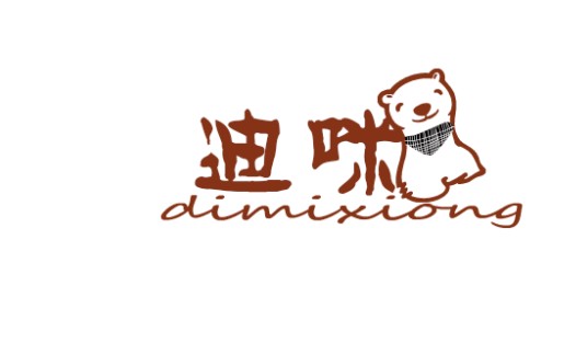 迪咪熊