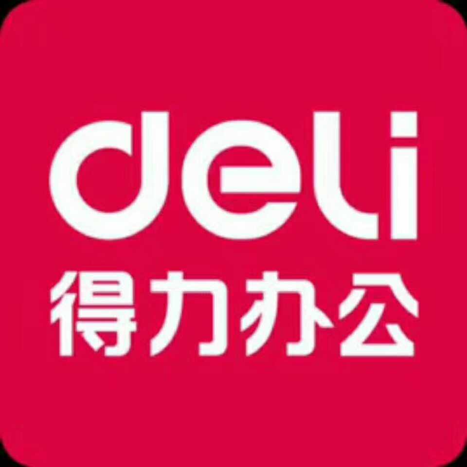 得力办公文体华欣店