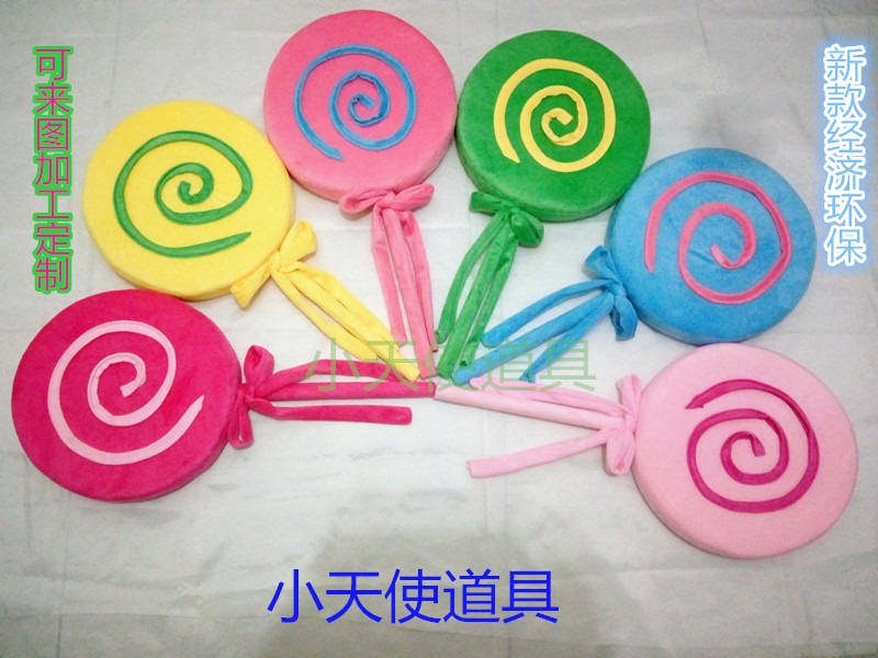 小天使影视表演道具商行