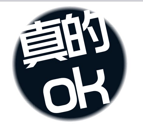 S数码港湾S