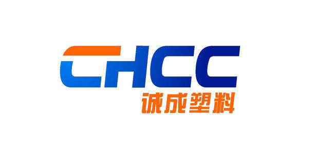 诚成塑料居家用品店的LOGO