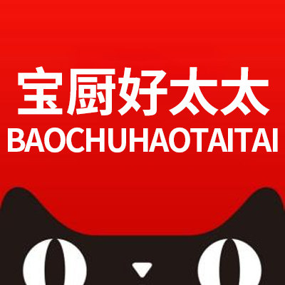 宝厨好太太旗舰店的LOGO