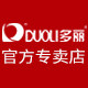 多丽南宁专卖店的LOGO