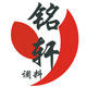 铭轩调料的LOGO