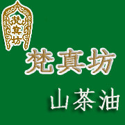 梵真坊 山茶油