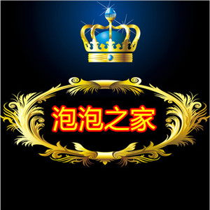 白妈正品