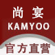 尚宴蒸汽火锅官方店