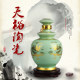 天裕陶瓷的LOGO