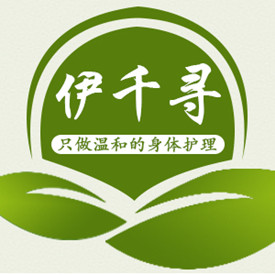 伊千寻旗舰店的LOGO
