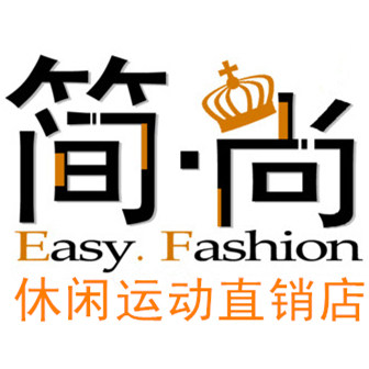 简尚休闲运动直销店