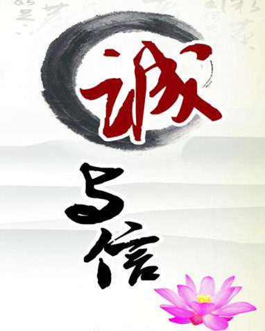 鑫雳文化办公用品