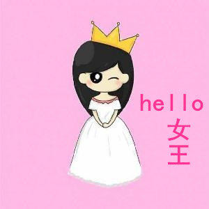 蝴蝶美妆包材批发