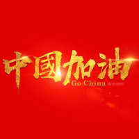 江龙五金2020的LOGO